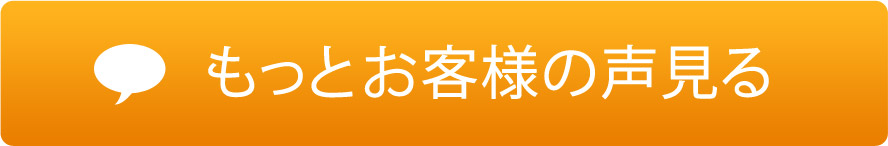 �N�`�R�~�������ƌ���