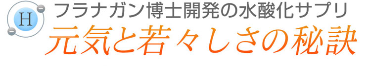 �p�g���b�N�E�t���i�K�����m���J���������f�T�v�������g