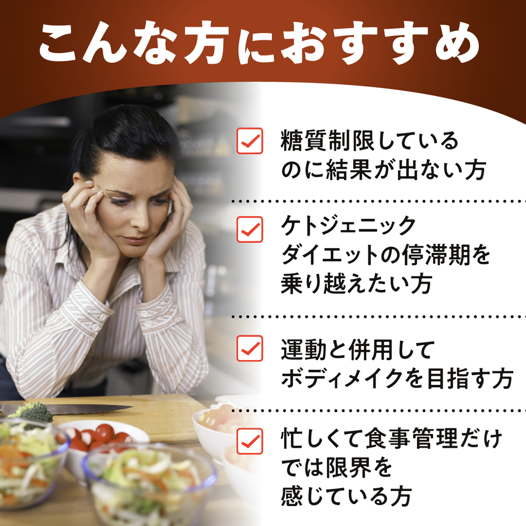 �P�g���[���I���b���R���閈���ցI