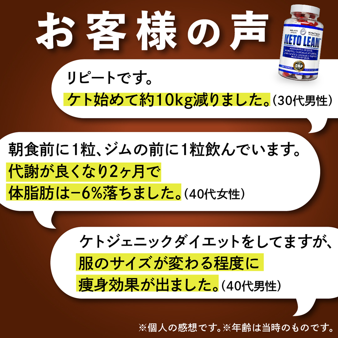 �P�g���[���I���b���R���閈���ցI