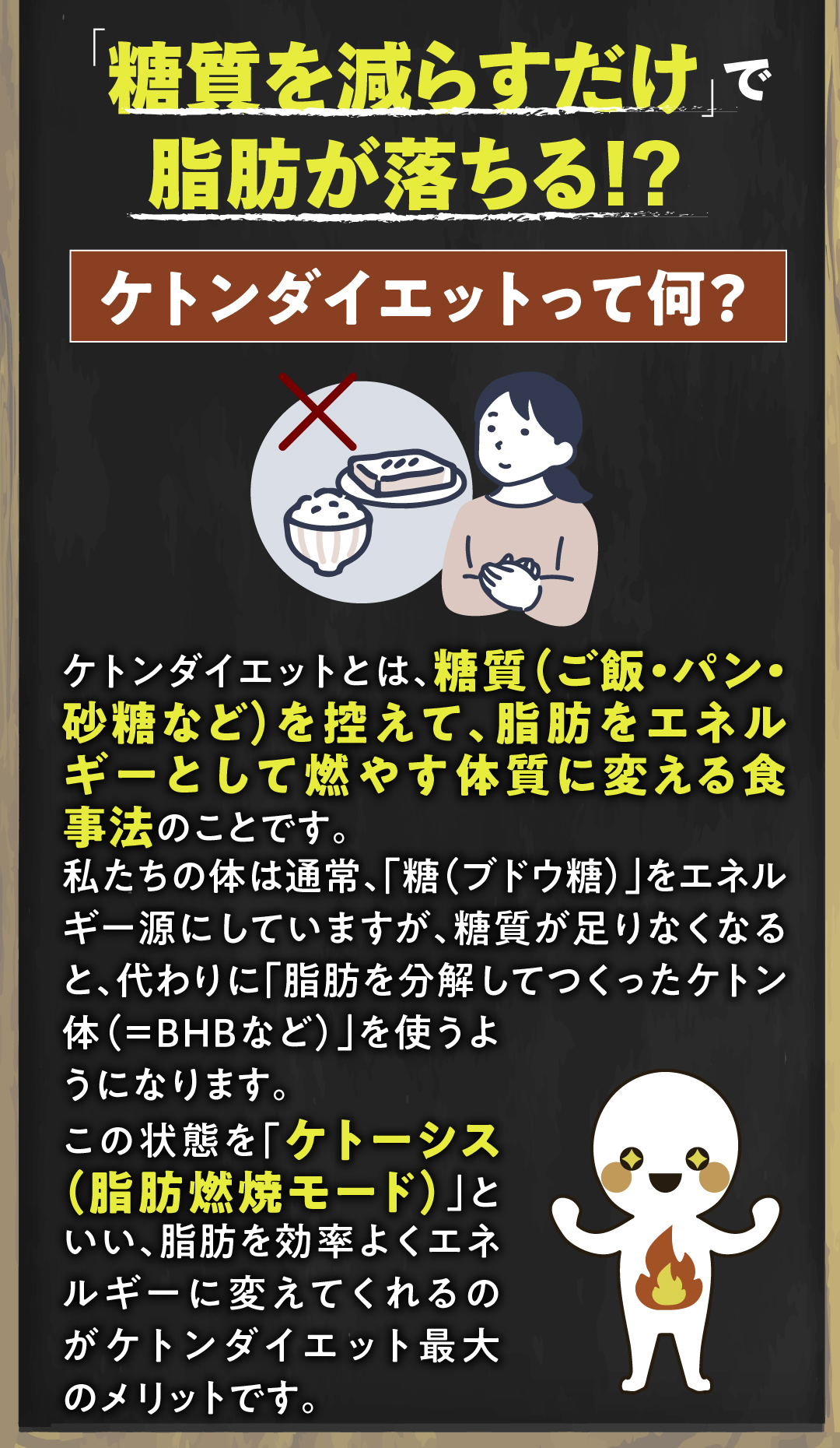 �P�g���[���I���b���R���閈���ցI