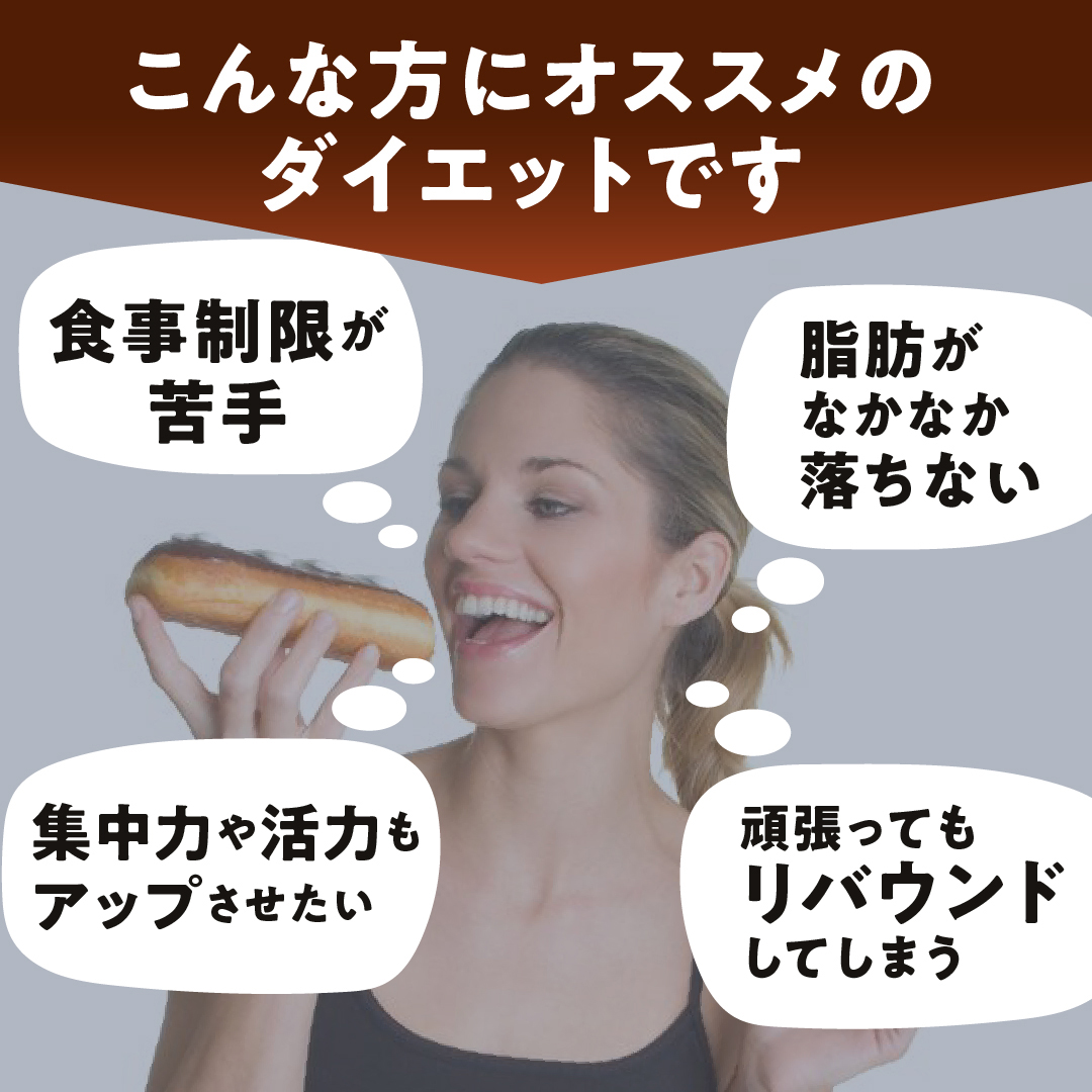 �P�g���[���I���b���R���閈���ցI