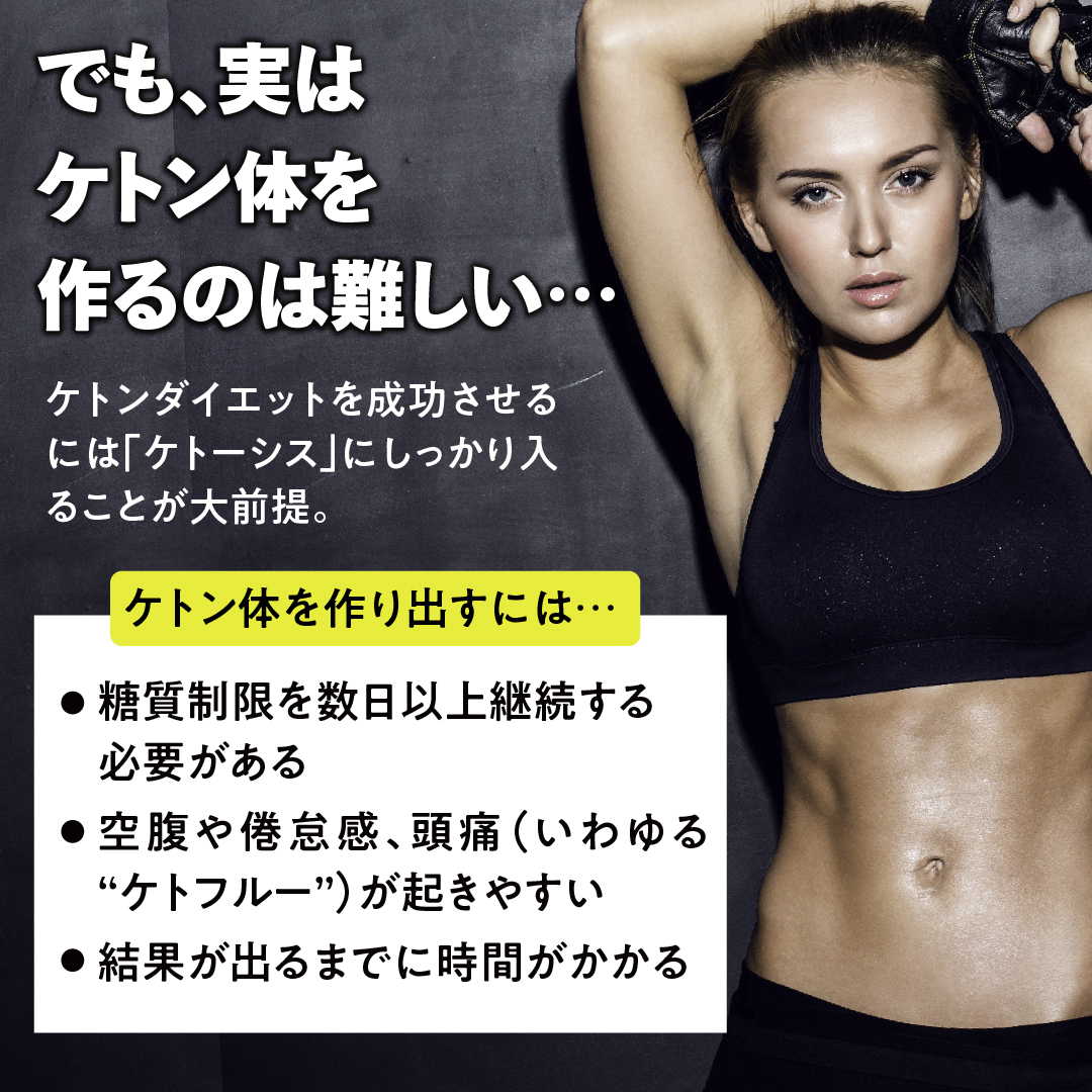 �P�g���[���I���b���R���閈���ցI