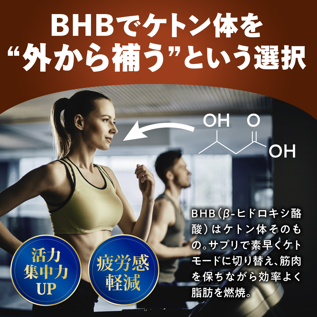 �P�g���[���I���b���R���閈���ցI