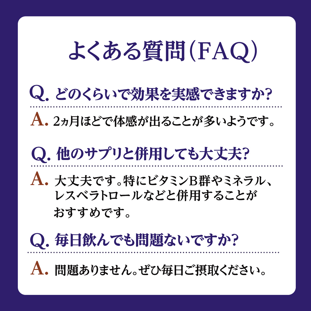 ������`�q�����������������̌��N��