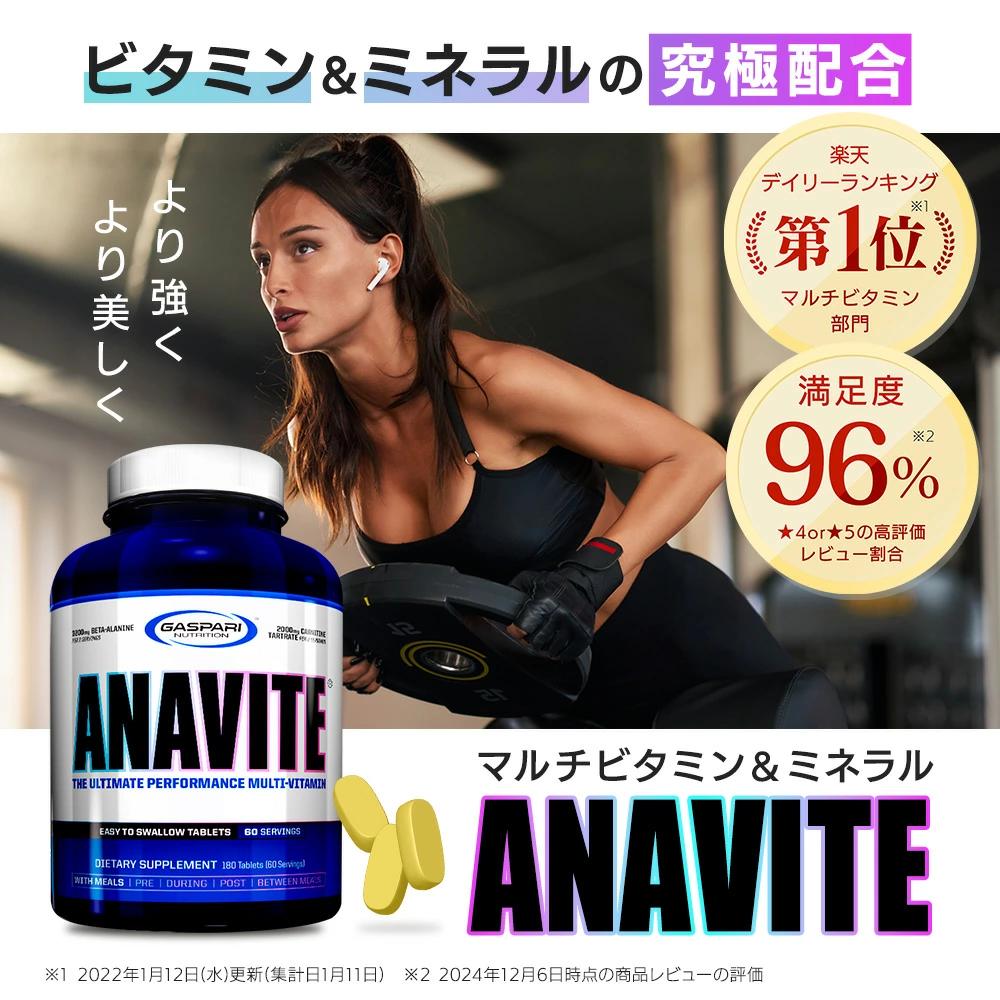 �X�|�[�c��������p�}���`�r�^�~�����~�l����