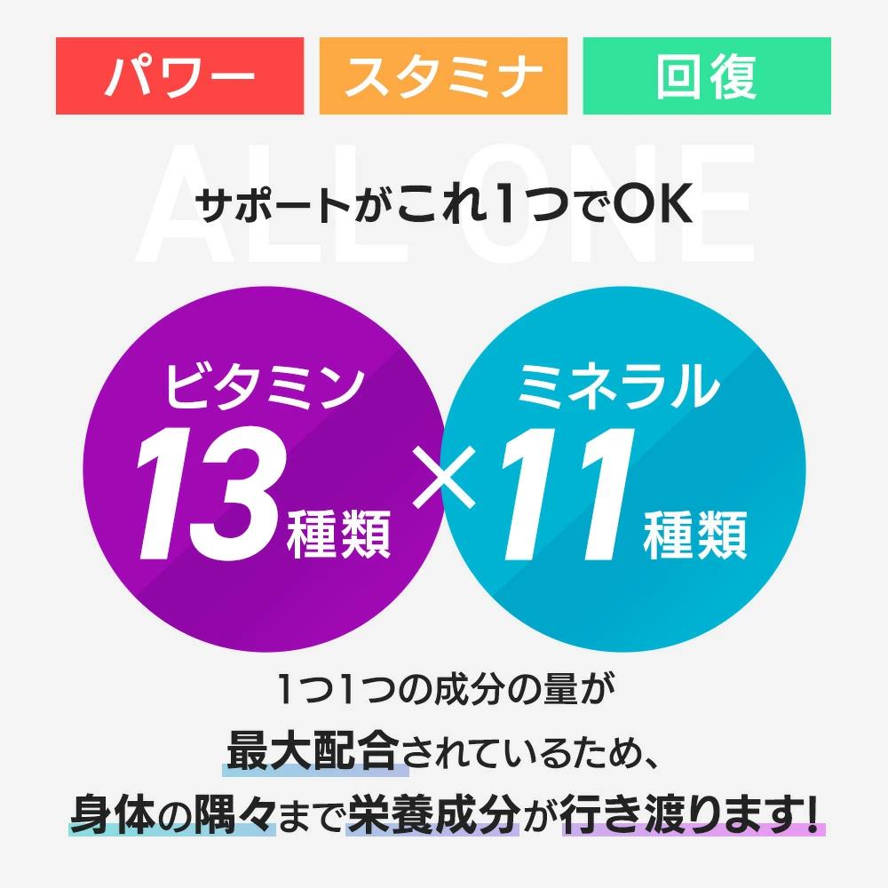 �X�|�[�c��������p�}���`�r�^�~�����~�l����