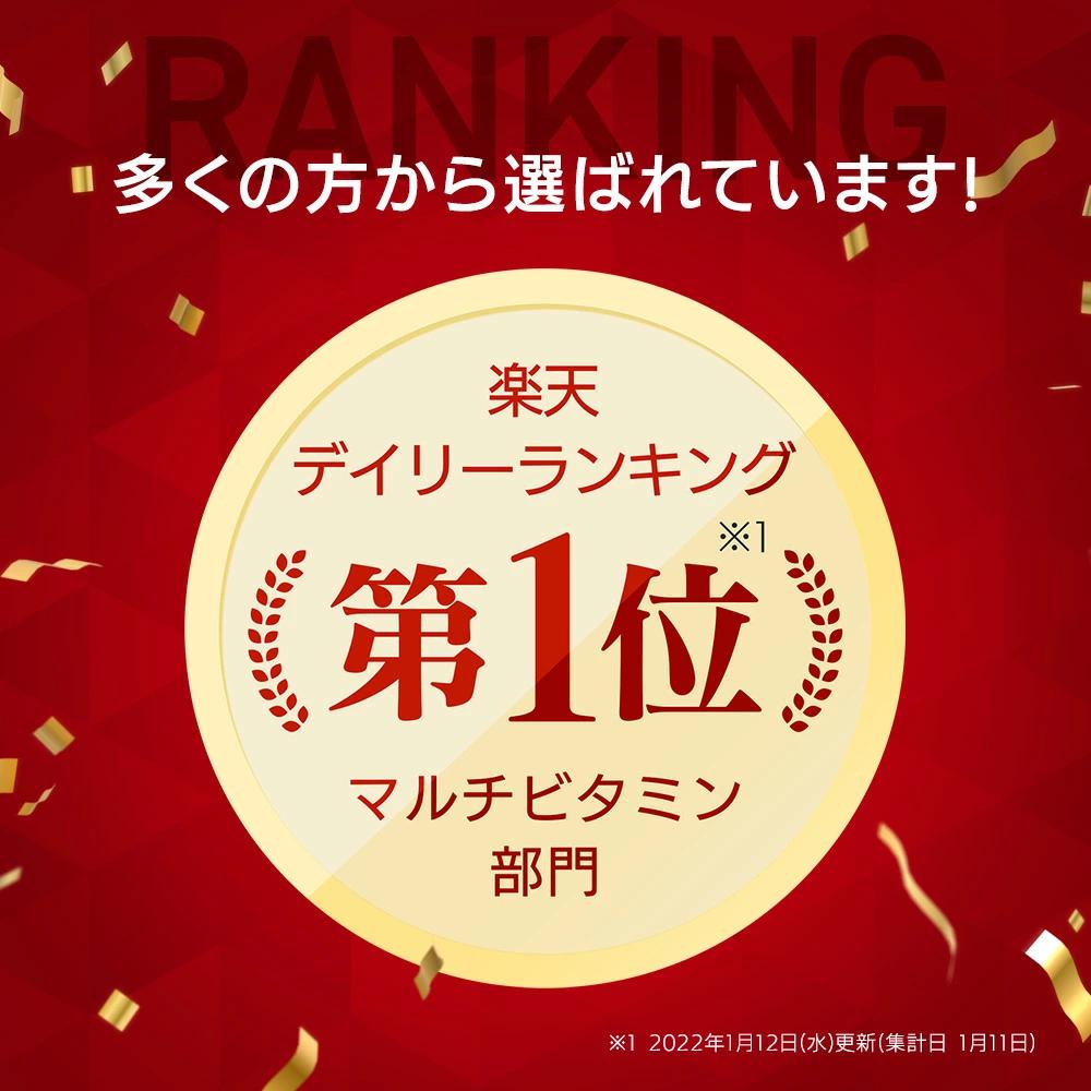 �X�|�[�c��������p�}���`�r�^�~�����~�l����