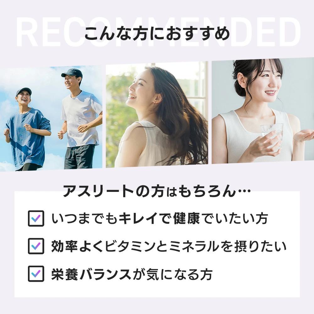 �X�|�[�c��������p�}���`�r�^�~�����~�l����