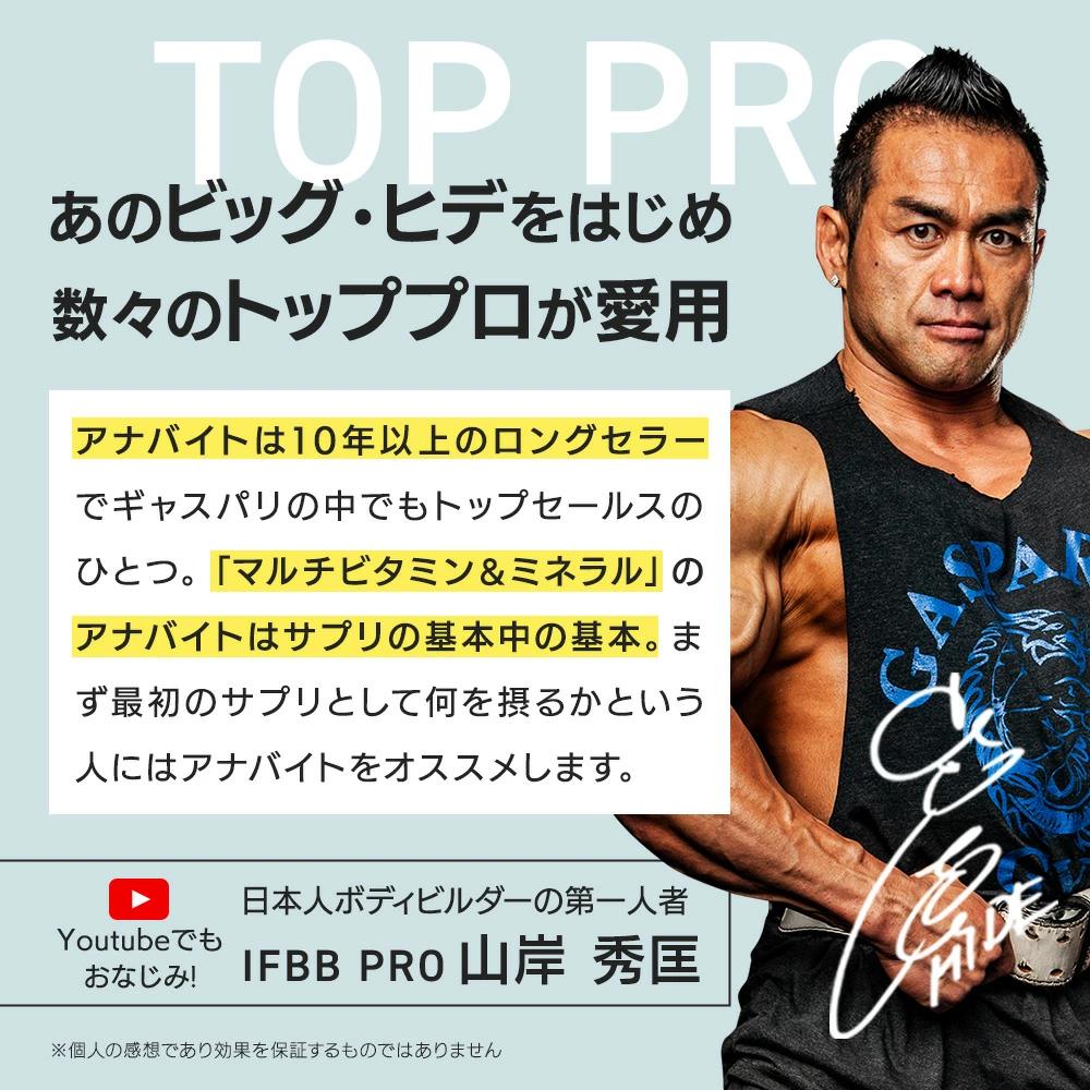 �X�|�[�c��������p�}���`�r�^�~�����~�l����