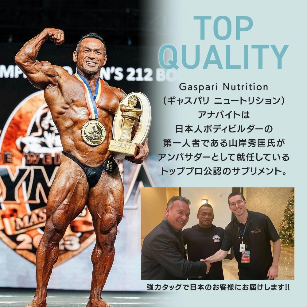 �X�|�[�c��������p�}���`�r�^�~�����~�l����