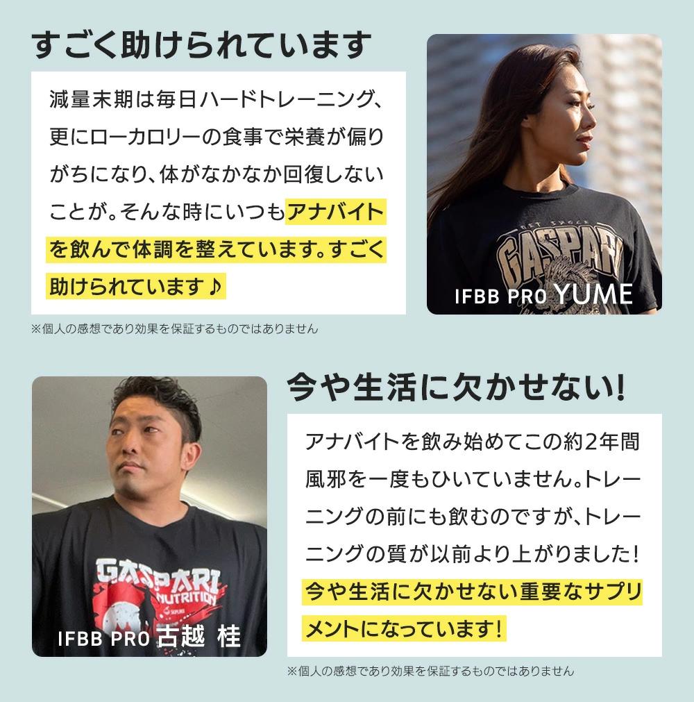 �X�|�[�c��������p�}���`�r�^�~�����~�l����