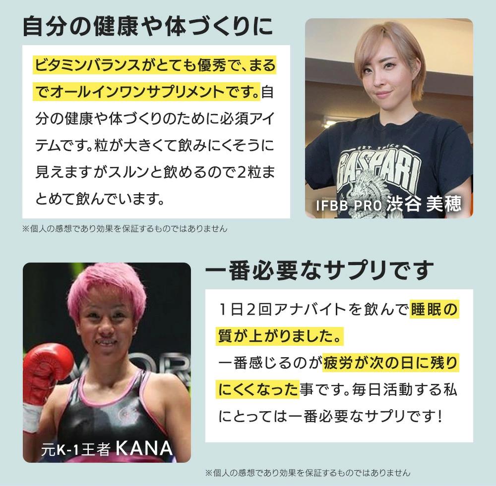 �X�|�[�c��������p�}���`�r�^�~�����~�l����