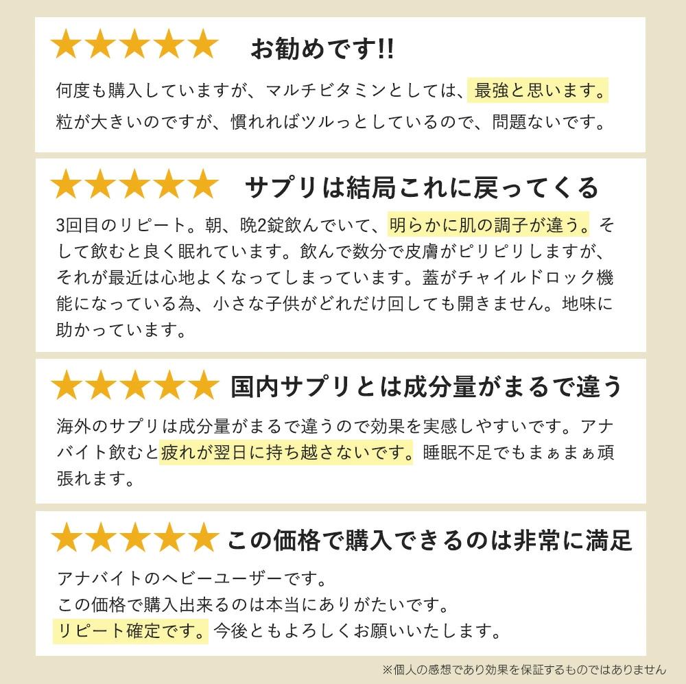 �X�|�[�c��������p�}���`�r�^�~�����~�l����