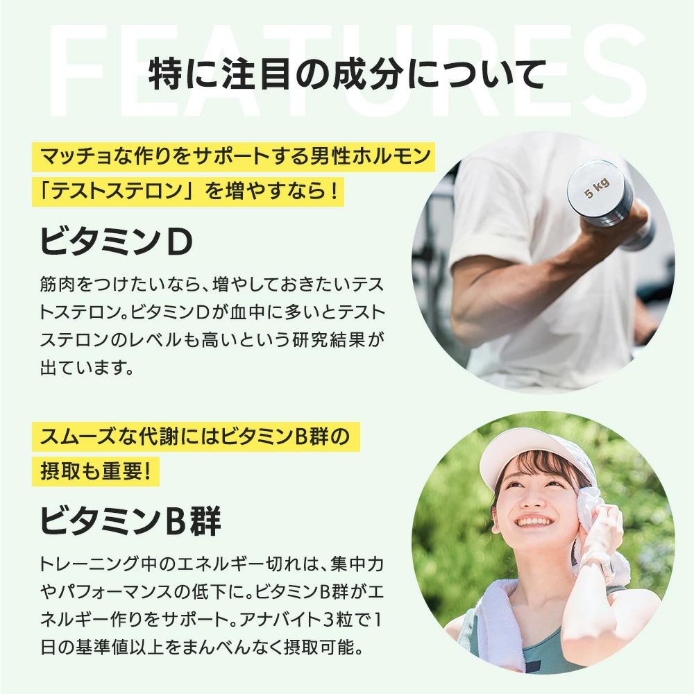 �X�|�[�c��������p�}���`�r�^�~�����~�l����