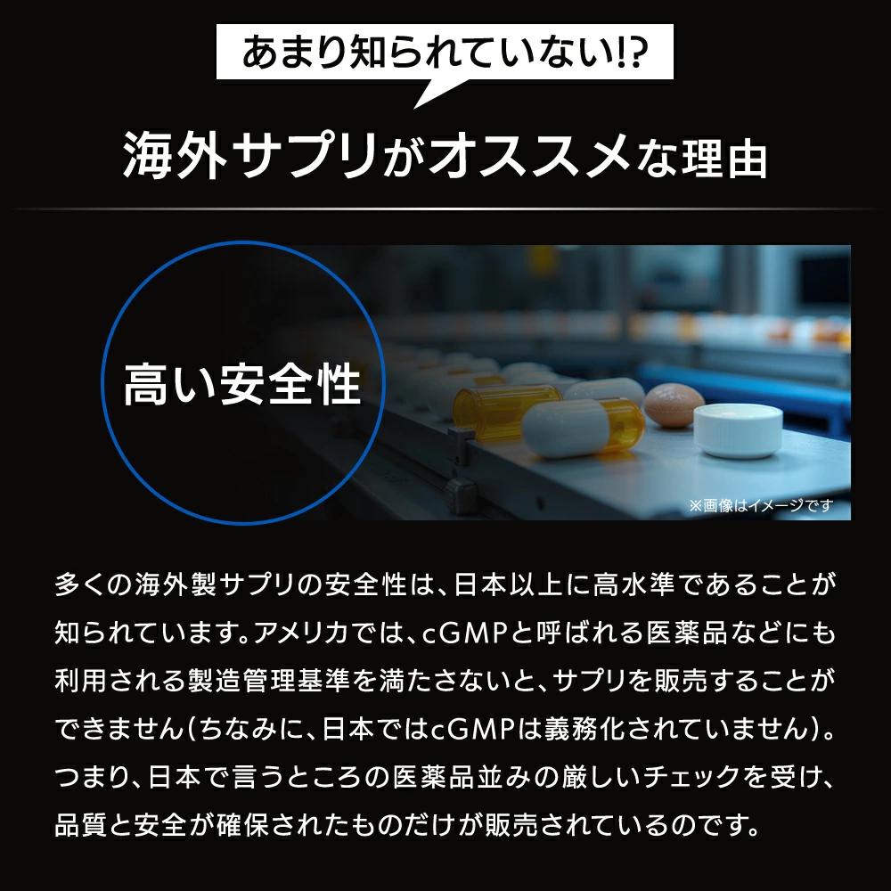 �X�|�[�c��������p�}���`�r�^�~�����~�l����