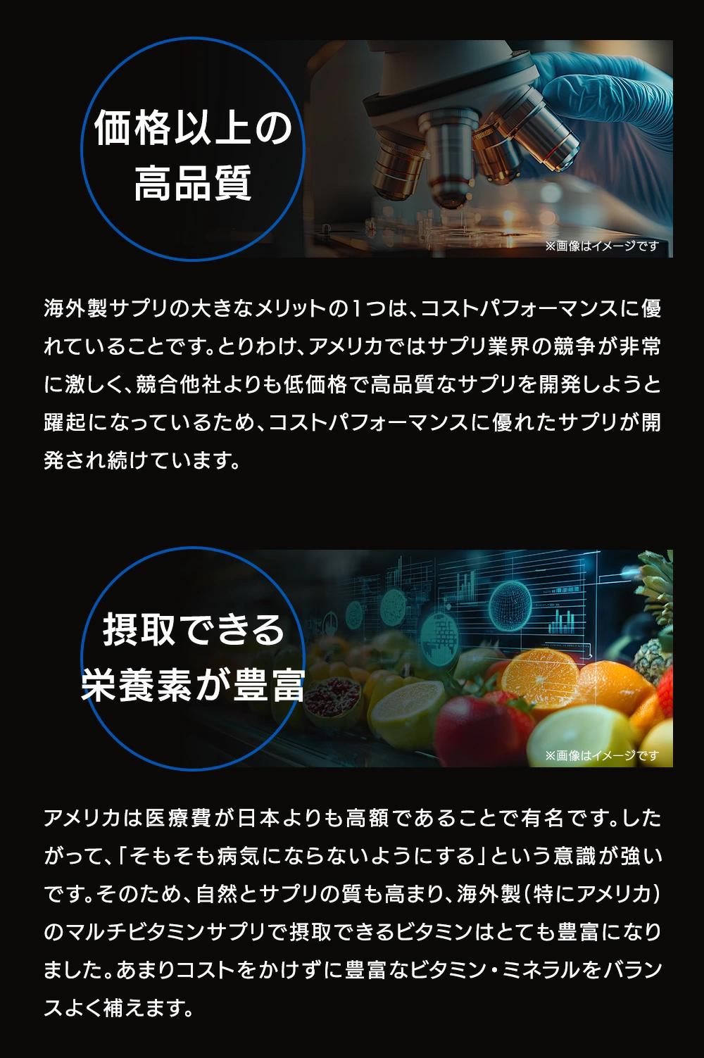 �X�|�[�c��������p�}���`�r�^�~�����~�l����