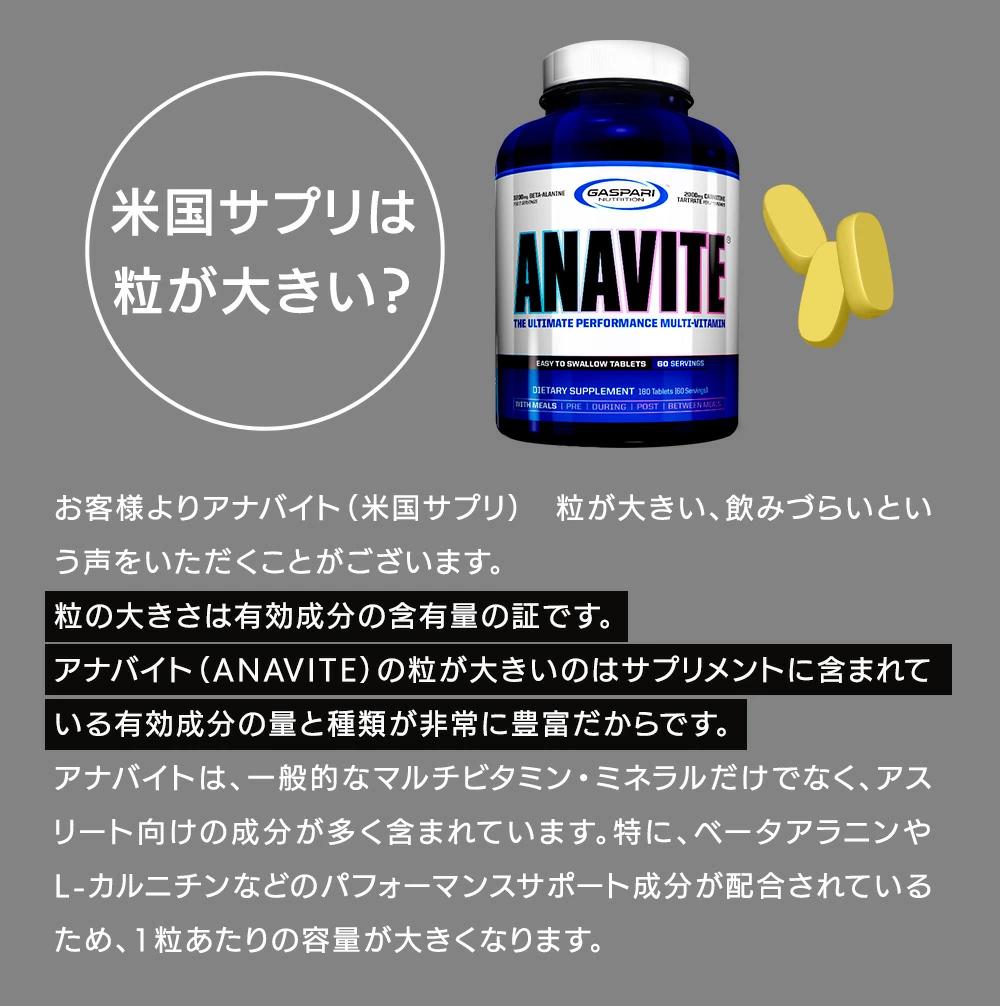 �X�|�[�c��������p�}���`�r�^�~�����~�l����