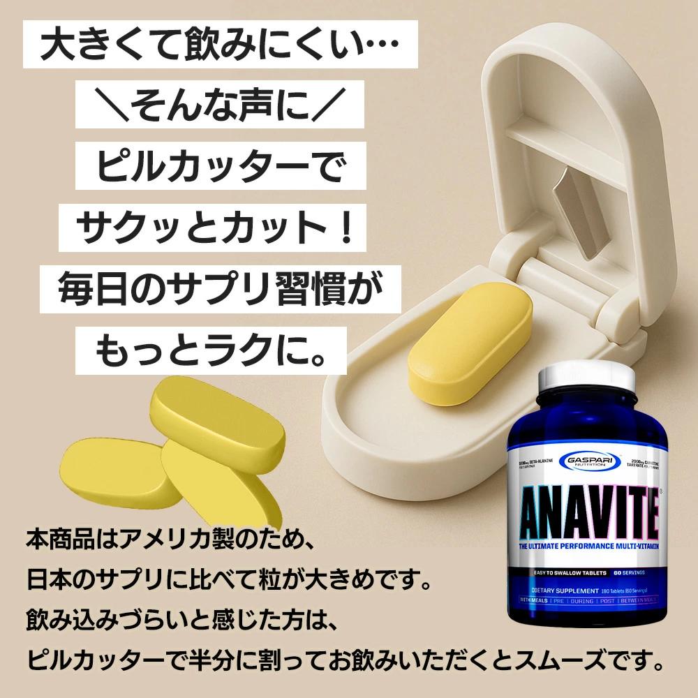 �X�|�[�c��������p�}���`�r�^�~�����~�l����