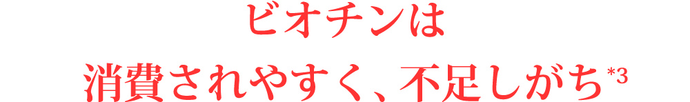 �r�I�`���͏����₷���A�s��������