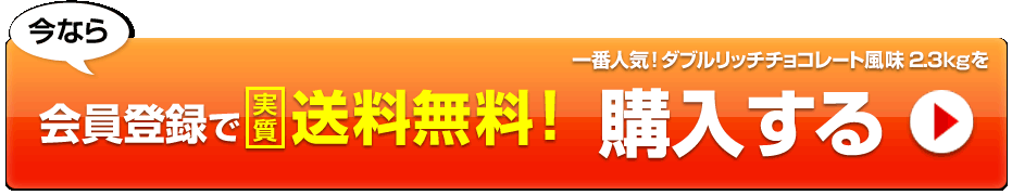 ����o�^�Ŏ������������I�w������