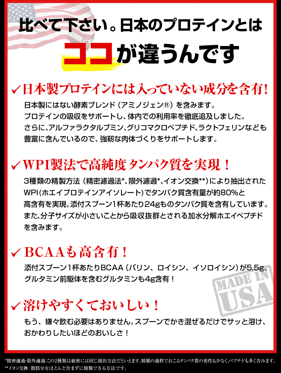 ���{�̃v���e�C���Ƃ̓R�R���Ⴄ��ł��I