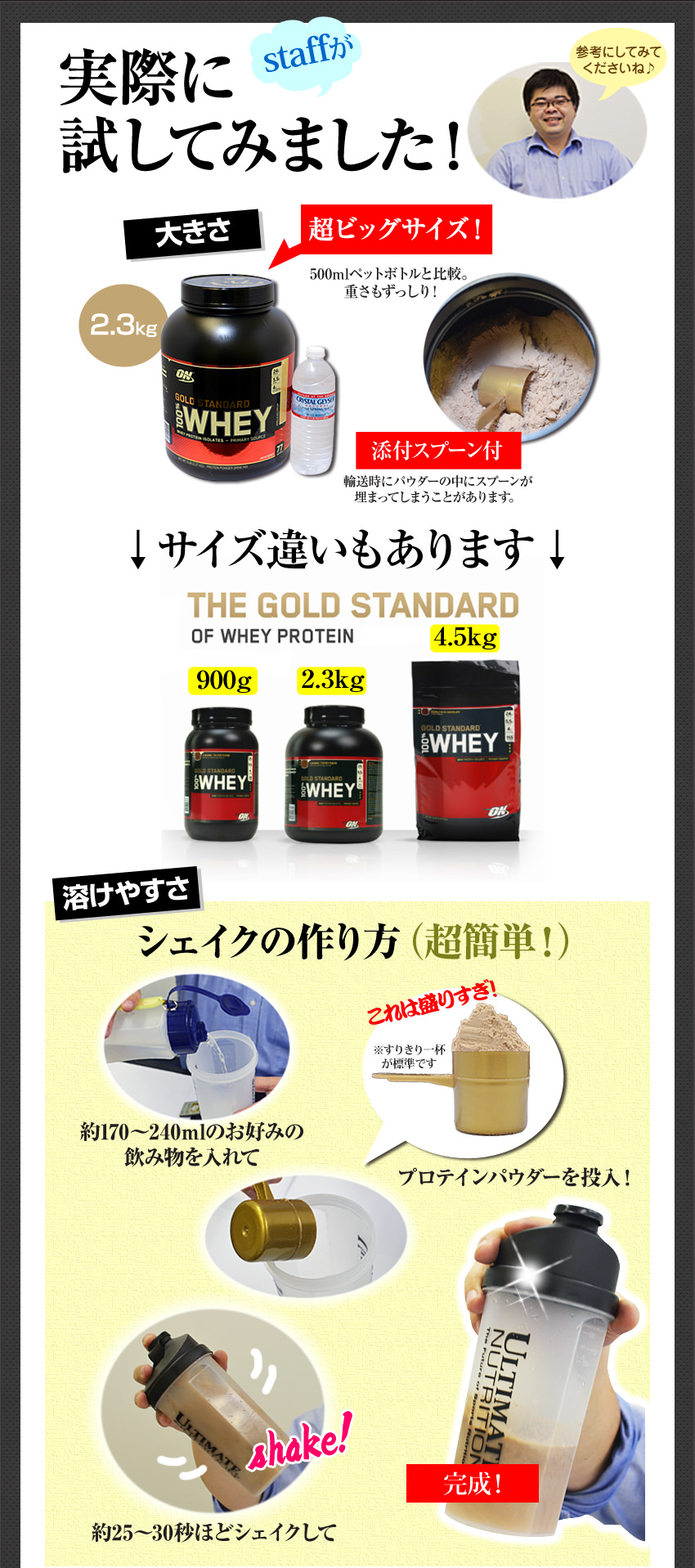 ���ۂɎ����Ă݂܂���