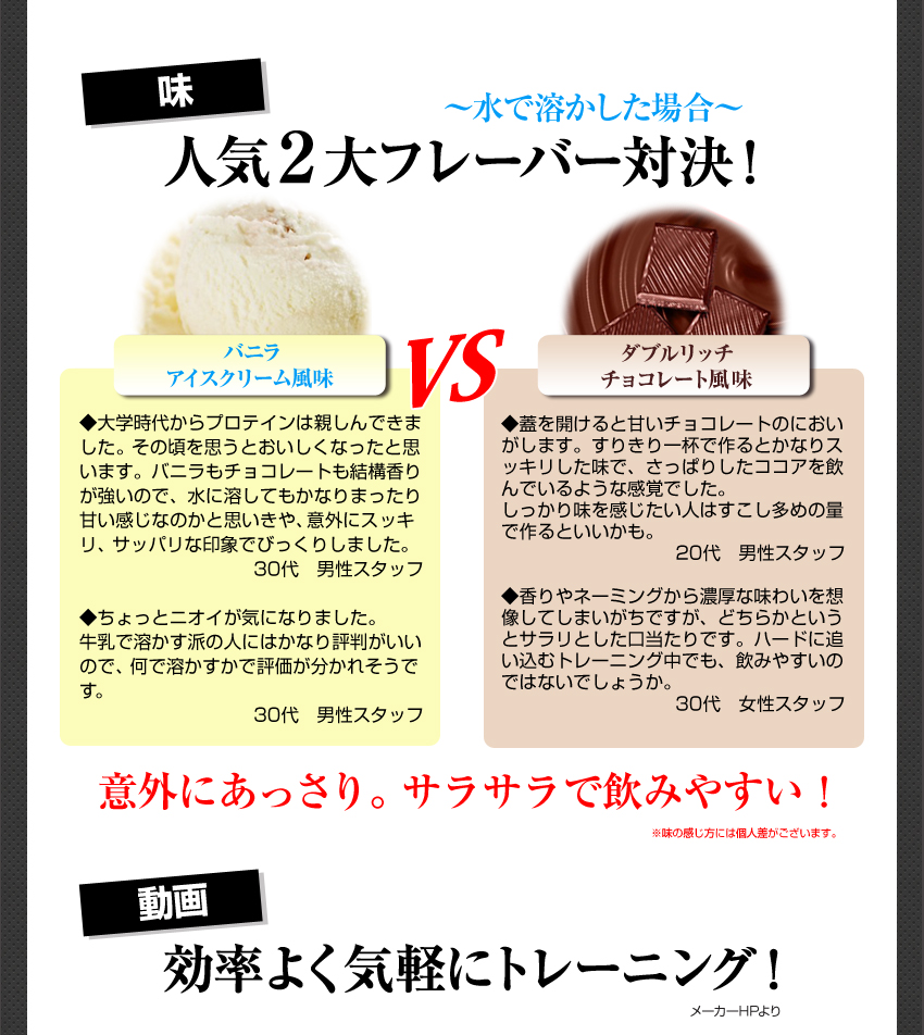 �l�C2��t���[�o�[�Ό�