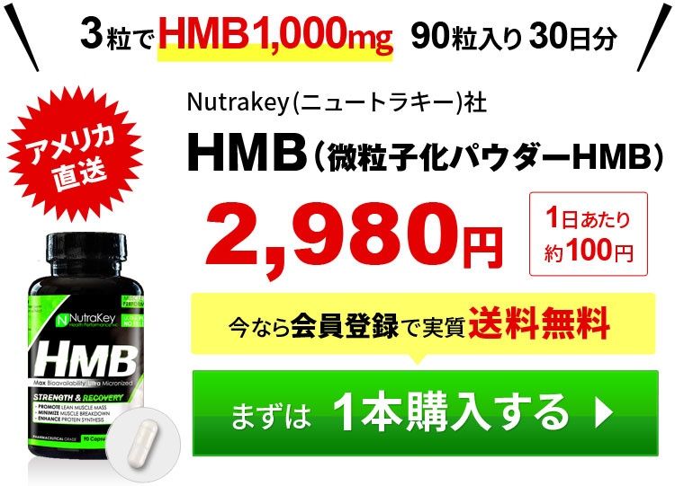 �ʏ�w���͂�����
