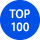 TOP100